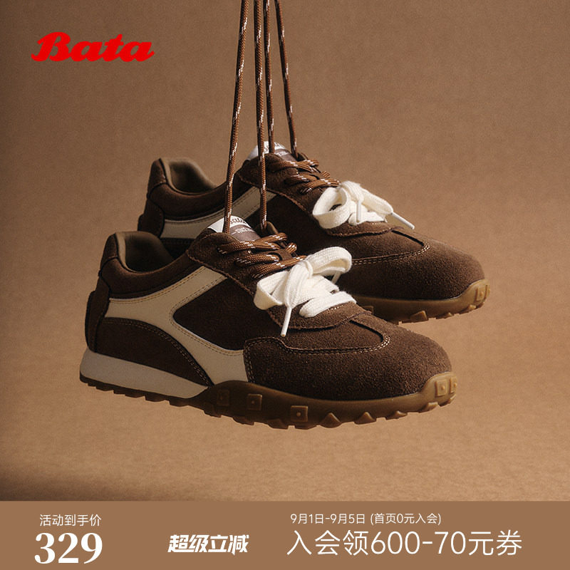 Bata曲奇软酪秋商场新款双色鞋带复古休闲运动阿甘鞋