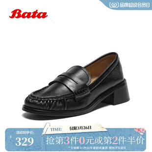 英伦风羊皮通勤粗跟一脚蹬63057CA5 新款 Bata乐福鞋 女秋季