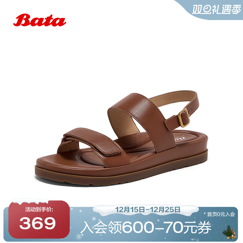 羊皮软底舒适复古风凉鞋