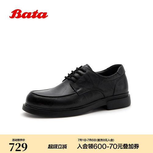 商务通勤粗跟牛皮单鞋