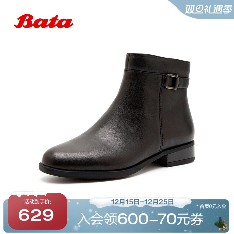 羊皮通勤软底粗跟短筒靴