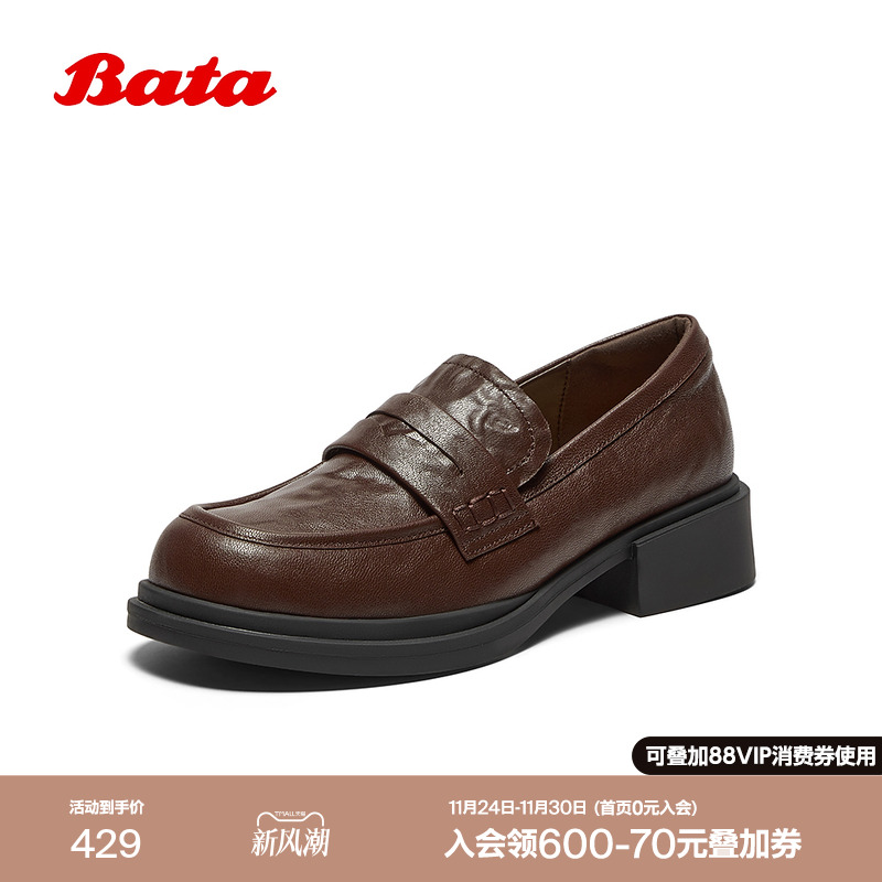 学院英伦羊皮粗跟通勤单鞋