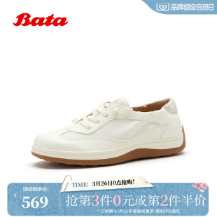 简约日常通勤厚底单鞋 Bata小白鞋 时尚 商场新款 ATK56BM6 女2026夏季