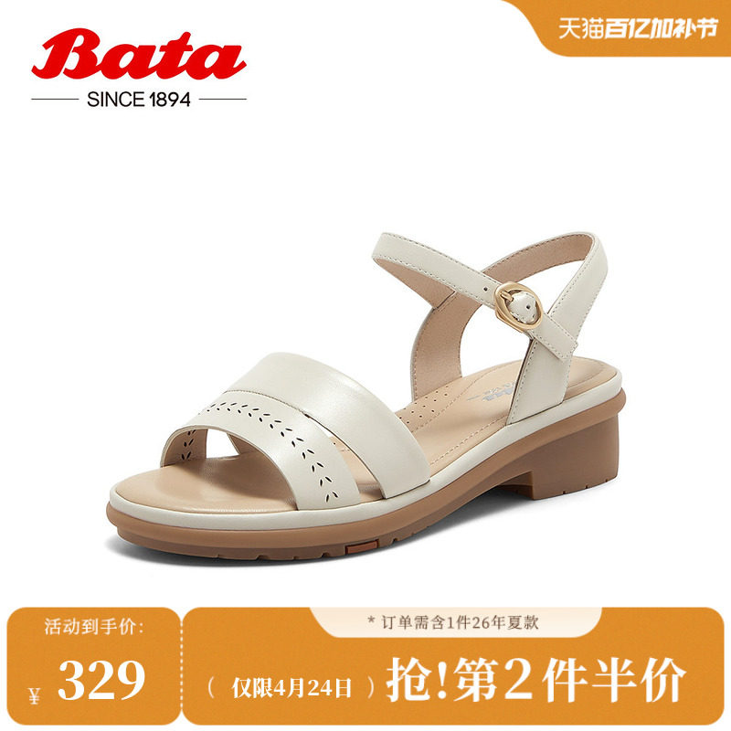 Bata时装凉鞋女季商场新款百搭羊皮粗跟一字带凉鞋AOE10BL5