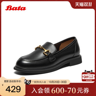 学院英伦风牛皮粗跟通勤单鞋 新款 11961CM5 女2025秋季 Bata乐福鞋