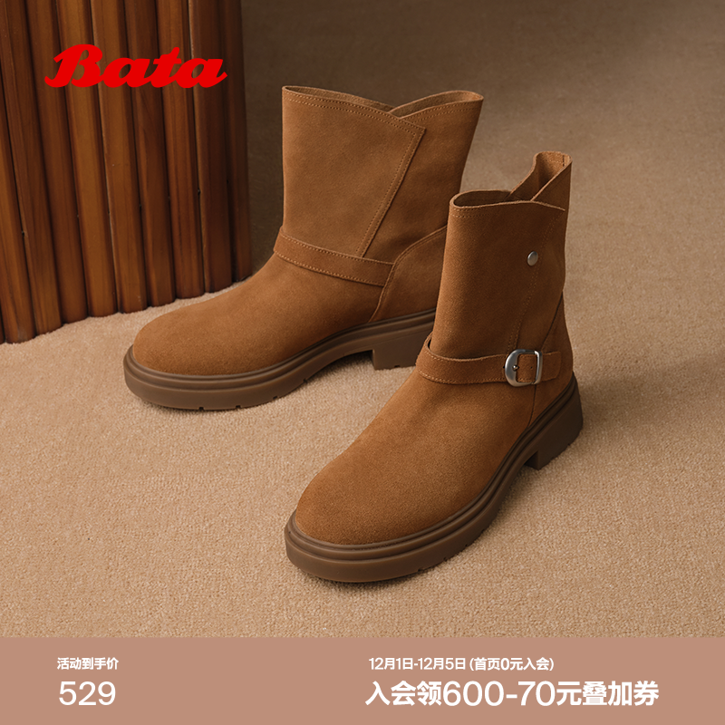 牛皮粗跟时尚通勤牛仔靴