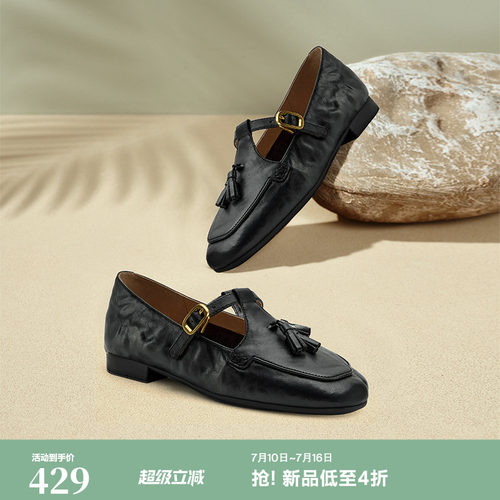 英伦羊皮复古软底一脚蹬