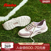 商场厚底透气通勤百搭运动鞋 Bata休闲鞋 女季 0730DAM5