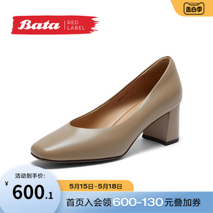 牛皮高跟鞋 RED 女春秋商场新款 Bata浅口单鞋 LABEL红标A5051CQ3