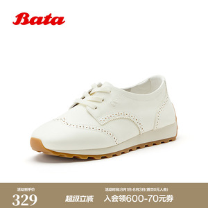 Bata阿甘鞋女2026春季商场新款休闲透气通勤牛皮运动鞋AAK31AM6