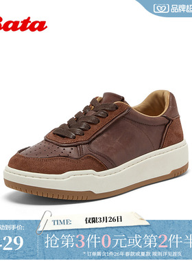 Bata休闲鞋女2026春新款厚软底透气通勤百搭运动鞋A810DAM6