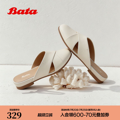 时尚外穿软底羊皮包头凉鞋