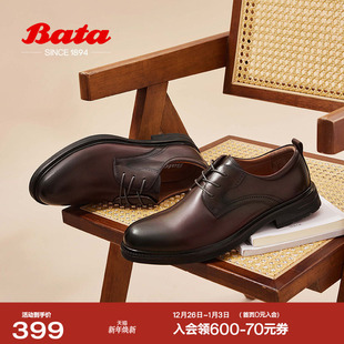 牛皮英伦商务通勤德比鞋 Bata正装 商场新款 男季 91B01AM5 皮鞋