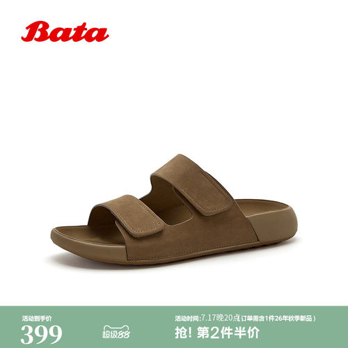 牛皮外穿舒适百搭勃肯拖鞋