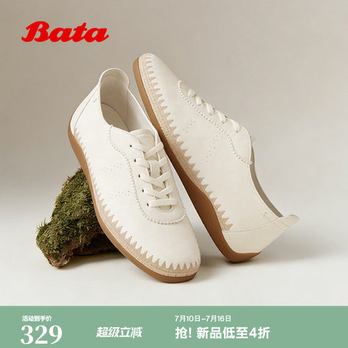 时尚百搭舒适通勤软底羊皮单鞋