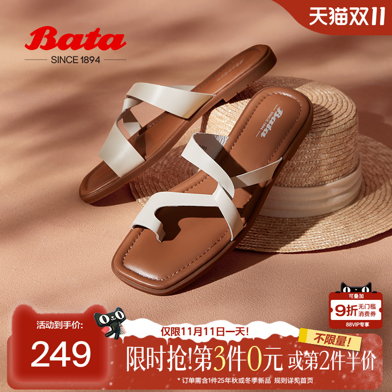 牛皮舒适软底罗马度假风凉拖