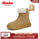 牛剖皮保暖厚底时尚 Bata雪地靴女冬季 新款 短靴9009DDD4