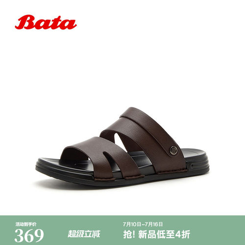 日常休闲厚底牛皮凉鞋