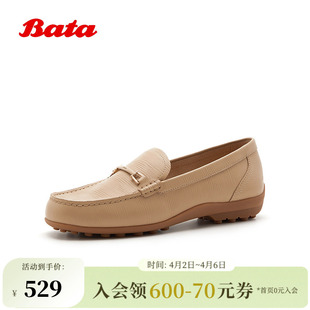 Bata乐福鞋 时尚 木质压花舒适羊皮豆豆鞋 ACS20AA6 女2026春商场新款
