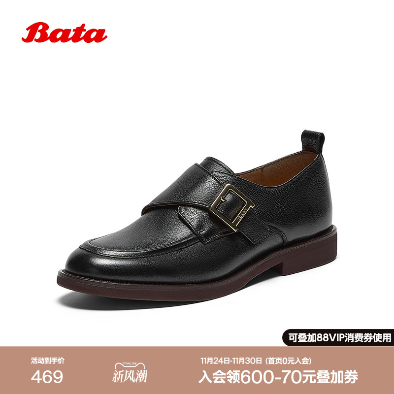 复古英伦牛皮通勤百搭一脚蹬