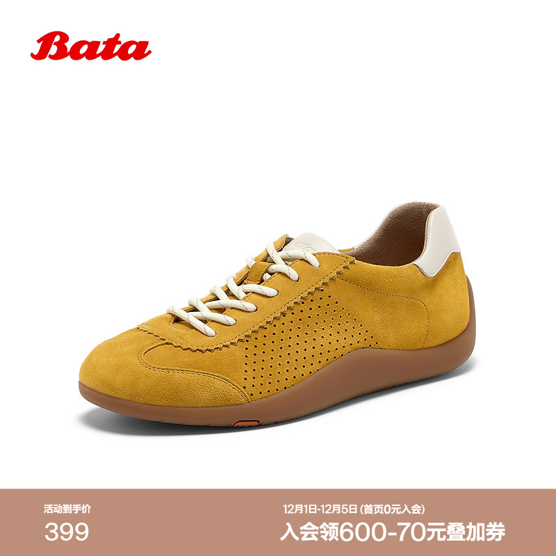 Bata软酪鞋女2025秋商场新款百搭轻便羊皮休闲德训运动鞋ALI12CM5
