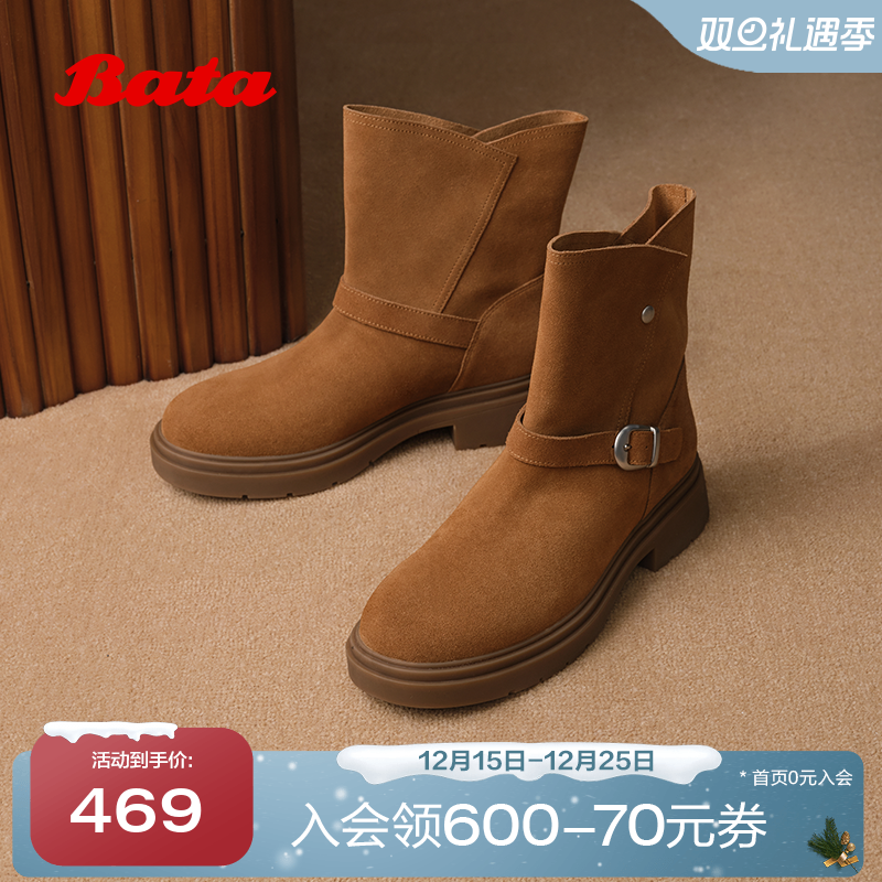 牛皮粗跟时尚通勤牛仔靴