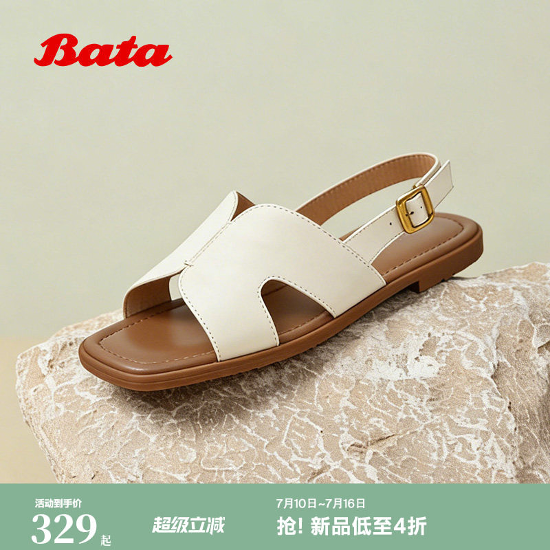 Bata一字带凉鞋女2026夏季新款时尚方头抓纹舒适羊皮凉鞋ARP53BL6