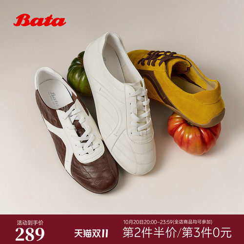 舒适通勤日常百搭牛皮单鞋