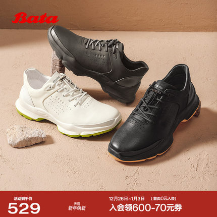 Bata休闲鞋男2025秋季商场新款厚底牛皮通勤透气运动鞋92C01CM5