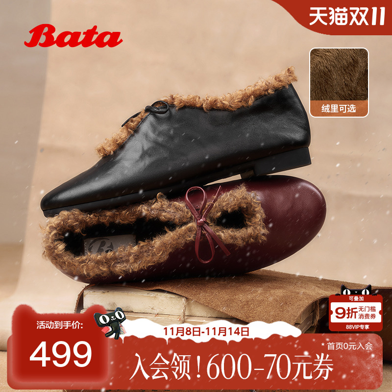 英伦羊皮玛丽珍舒适软底单鞋