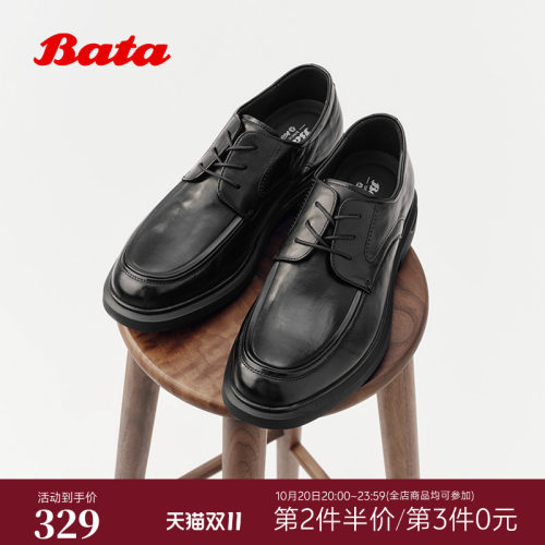 舒适商务通勤牛皮单鞋