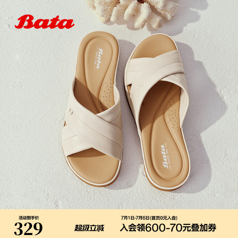 Bata一字拖女2026夏季新款时尚压花厚底居家外穿羊皮拖鞋AVX13BT6