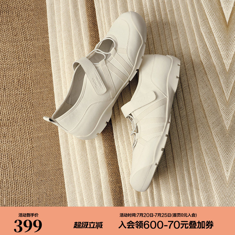 Bata法棍软酪芭蕾舞鞋女2026夏新款舒适通勤休闲浅口单鞋AWU29BQ6