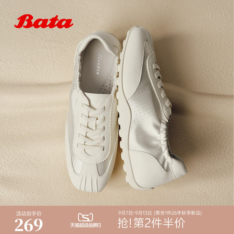 Bata德训鞋女2026夏季商场新款时尚百搭日常通勤透气单鞋图片