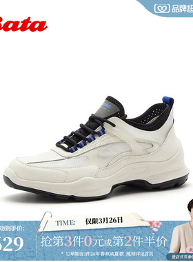 Bata网运动鞋男2026夏季商场新款时尚厚底网面透气运动鞋W1861BM6