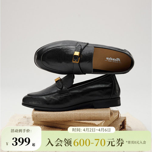 复古时尚舒适通勤牛皮一脚蹬单鞋