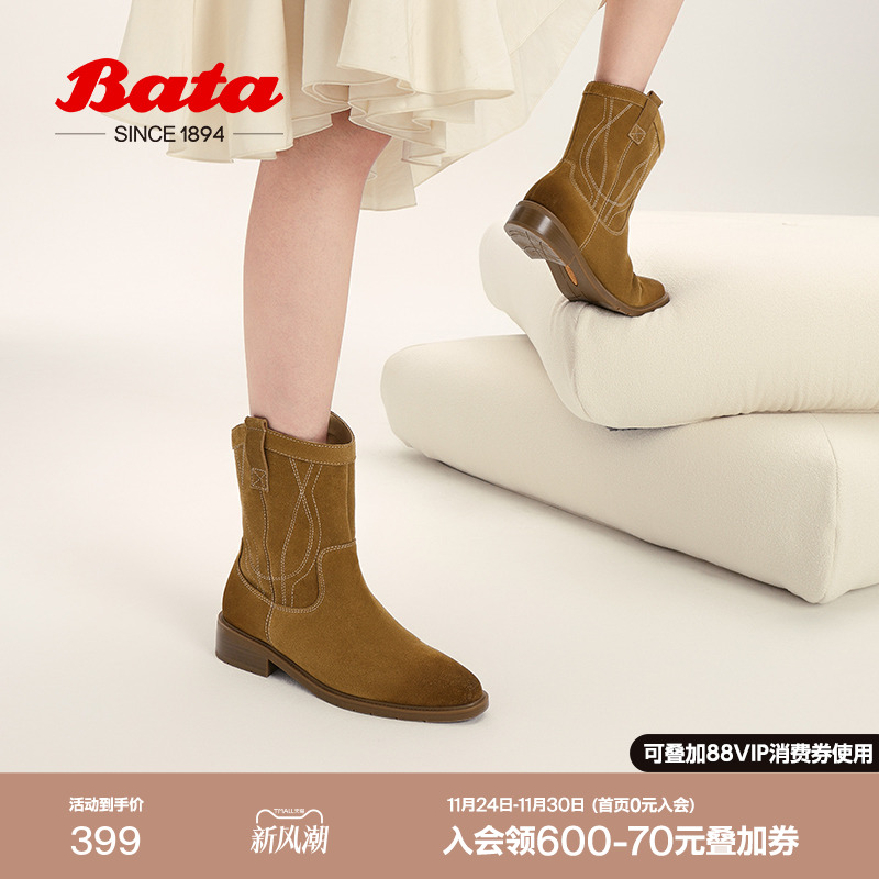 牛剖皮百搭西部复古时尚中筒靴