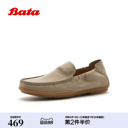 休闲透气舒适百搭一脚蹬