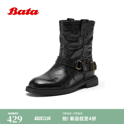 复古抓纹牛皮粗跟西部牛仔靴58018DZ5