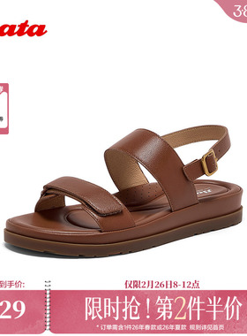Bata罗马风凉鞋女季新款羊皮软底舒适复古风凉鞋AHG02BL5