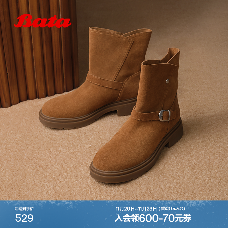 牛皮粗跟时尚通勤牛仔靴