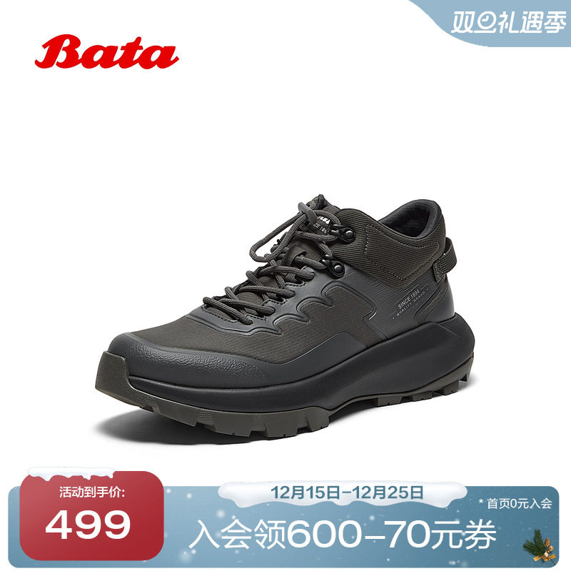 通勤户外休闲厚底低靴