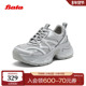 Bata老爹鞋 B5822CM5 厚底休闲鞋 女2025秋商场新款 通勤百搭运动时尚