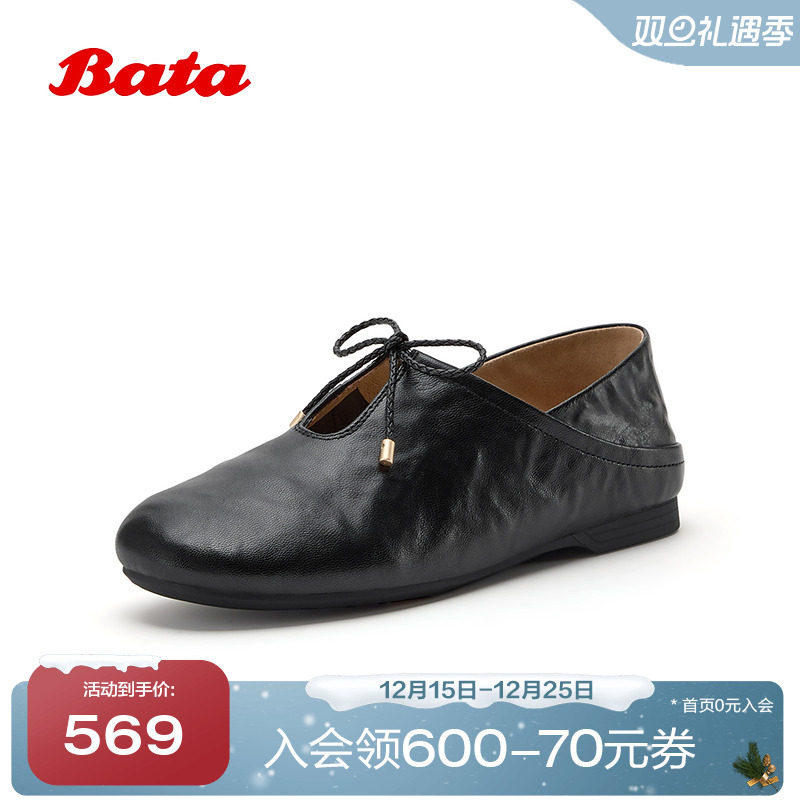 时尚百搭舒适通勤两穿羊皮休闲鞋