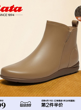 Bata时装靴女秋商场新款牛皮软底通勤百搭舒适短筒靴AWM47CD4