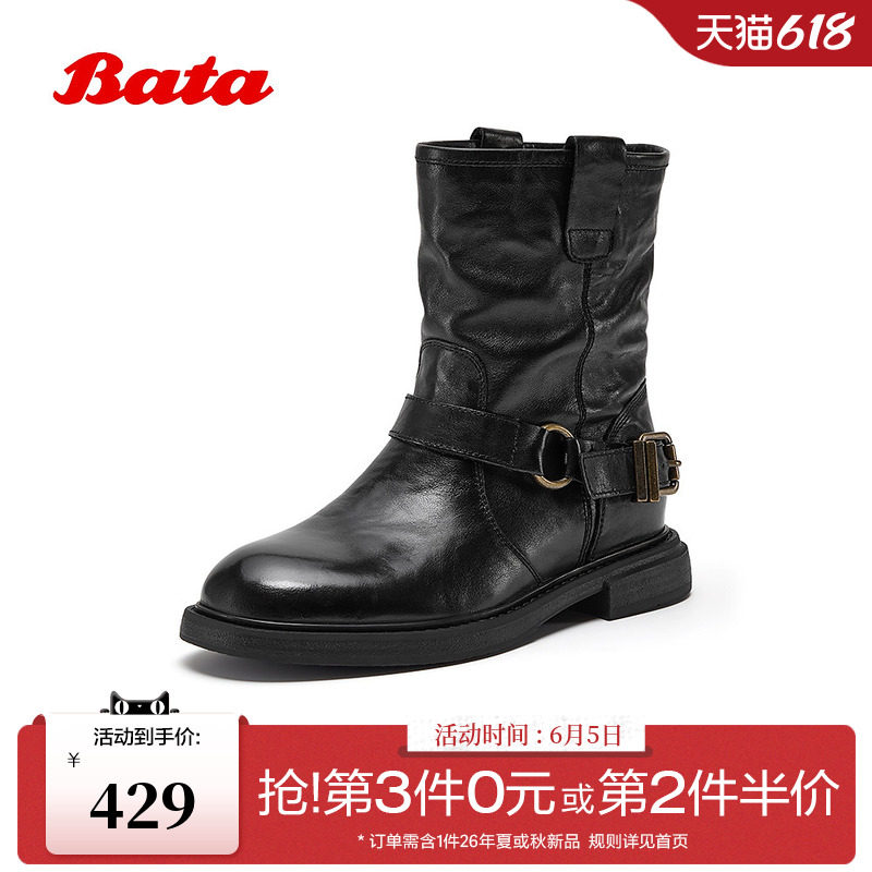Bata时装靴女冬季新款复古抓纹牛皮粗跟西部牛仔靴58018DZ5
