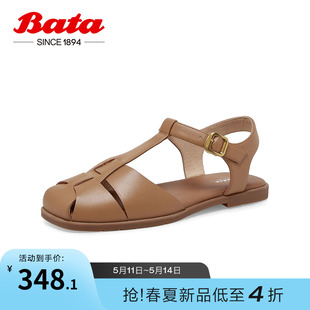 Bata罗马凉鞋 ARP02BL3 牛皮镂空复古软底包头鞋 女夏商场新款