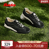 Bata休闲鞋 ACO22BM5 牛剖皮通勤软底复古德训运动鞋 女季 新款