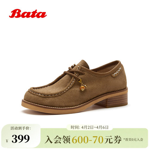 日常通勤牛反绒粗跟休闲鞋