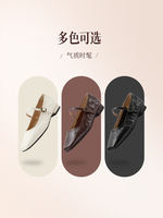 The new retro and elegant single shoe of Bata Mary Jane Ballet shoes thumbnail 8